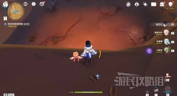 《原神》3.6覺醒的正聲敲鼓攻略