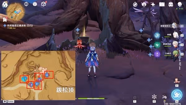 《原神》3.6善惡的赫瓦雷納前三幕任務攻略
