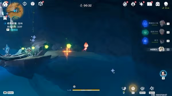 《原神》3.6版覺醒的正聲任務攻略