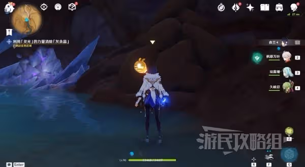 《原神》3.6善惡的赫瓦雷納世界任務攻略