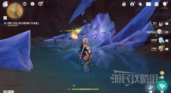 《原神》3.6善惡的赫瓦雷納世界任務攻略
