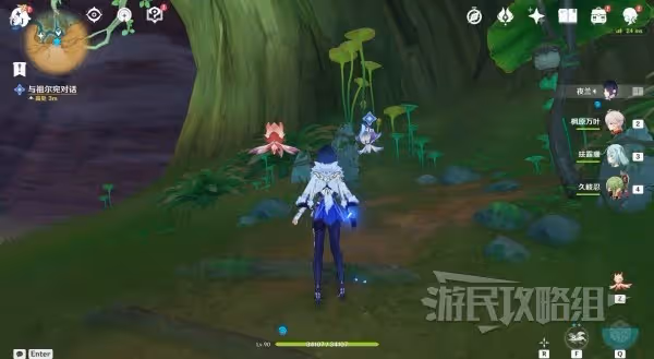 《原神》3.6善惡的赫瓦雷納世界任務攻略