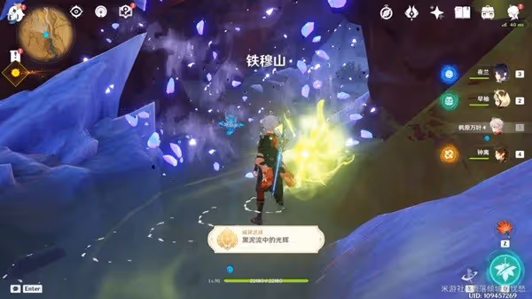 《原神》善惡的赫瓦雷納任務攻略