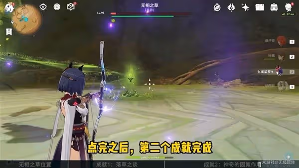 《原神》3.6版本納西妲詳細培養攻略