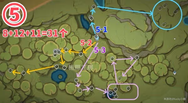 《原神》帕蒂沙蘭收集指南