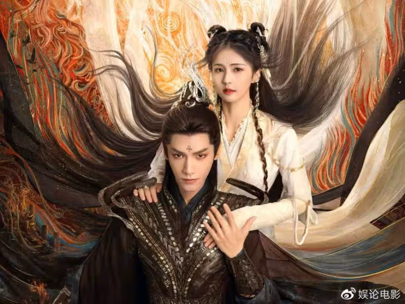 《長月燼明》追到停不下來，場面宏大，服化道出彩，幕後團隊強大