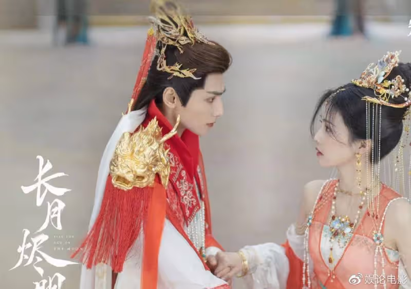 《長月燼明》追到停不下來,場面宏大,服化道出彩,幕後團隊強大