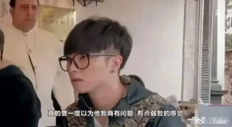 華晨宇,到底是音樂天才,還是被粉絲寵壞的「巨嬰」?
