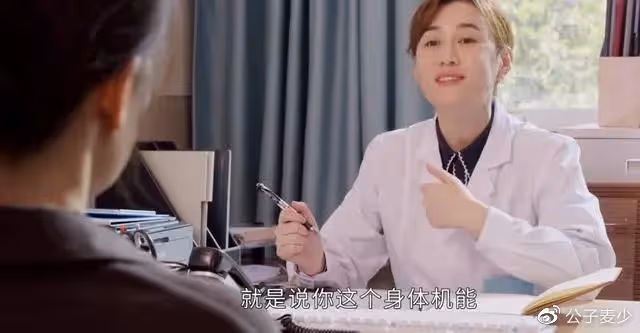 音樂人戴笑盈:35歲顏值一流,兒女雙全,活成了自己想要的樣子