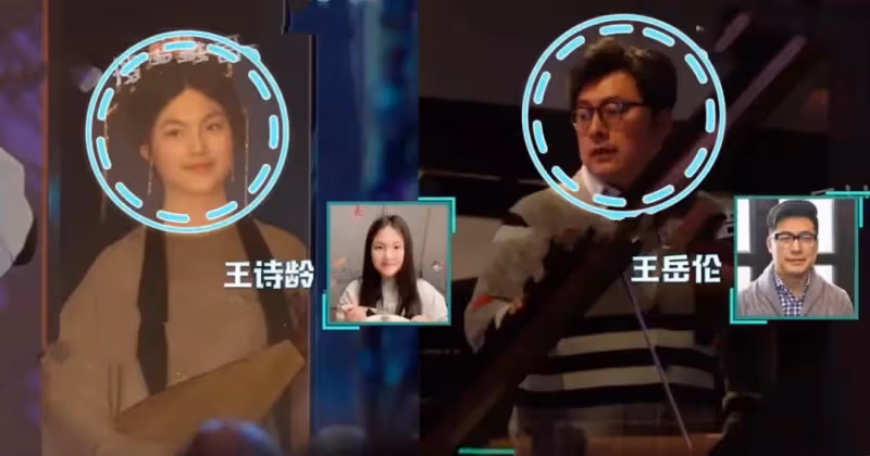 王詩齡穿漢服拍寫真,神似王岳倫戴假髮,父女倆長得越來越像