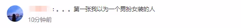 王詩齡穿漢服拍寫真,神似王岳倫戴假髮,父女倆長得越來越像