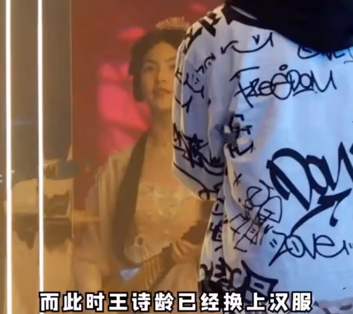 王詩齡穿漢服拍寫真,神似王岳倫戴假髮,父女倆長得越來越像