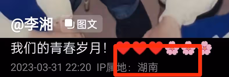 王詩齡穿漢服拍寫真,神似王岳倫戴假髮,父女倆長得越來越像