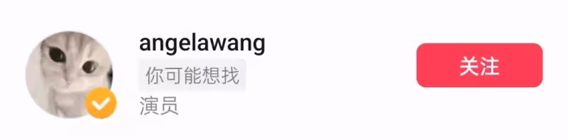 王詩齡穿漢服拍寫真,神似王岳倫戴假髮,父女倆長得越來越像