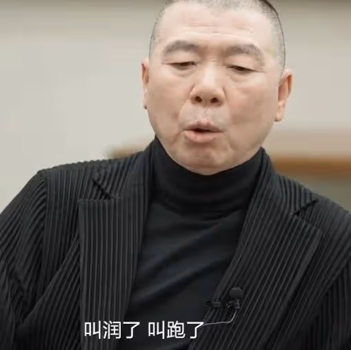 馮小剛回應移民美國翻車，為自己叫屈再遭罵，絕口不提洛杉磯豪宅