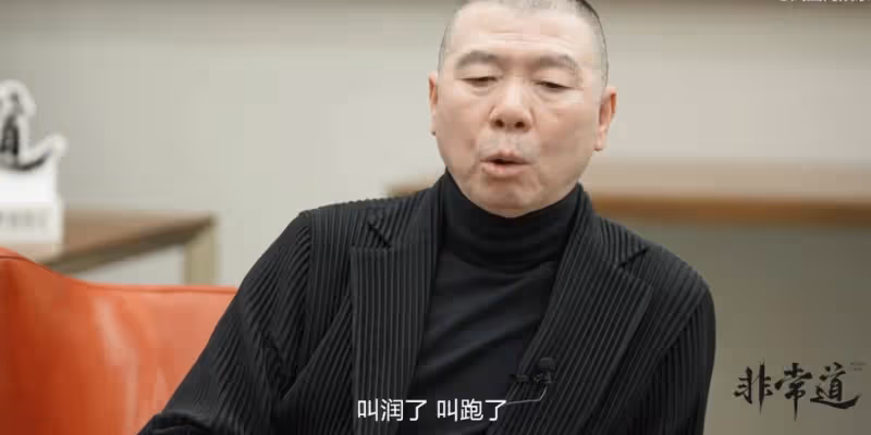 馮小剛回應移民美國翻車,為自己叫屈再遭罵,絕口不提洛杉磯豪宅