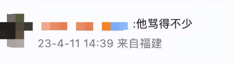 馮小剛回應移民美國翻車,為自己叫屈再遭罵,絕口不提洛杉磯豪宅