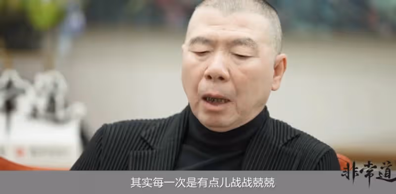 馮小剛回應移民美國翻車,為自己叫屈再遭罵,絕口不提洛杉磯豪宅