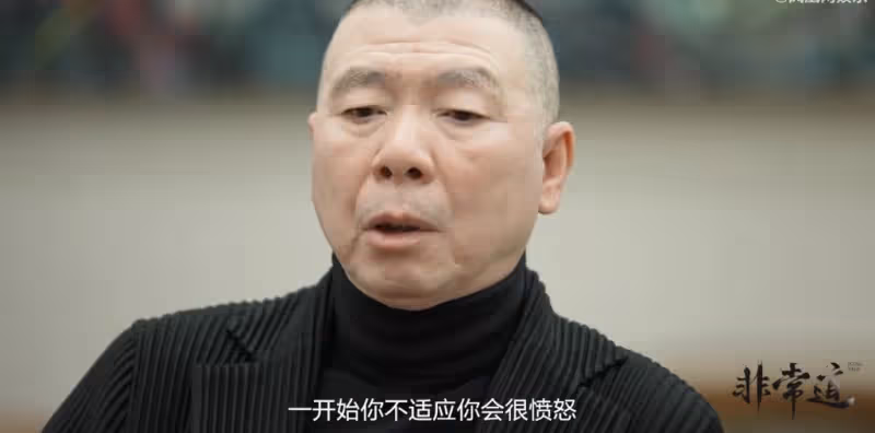 馮小剛回應移民美國翻車,為自己叫屈再遭罵,絕口不提洛杉磯豪宅