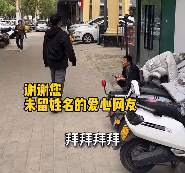 博主肉肉大搜索火了!為癌症廚房匿名捐款20萬,一年前善舉也被扒
