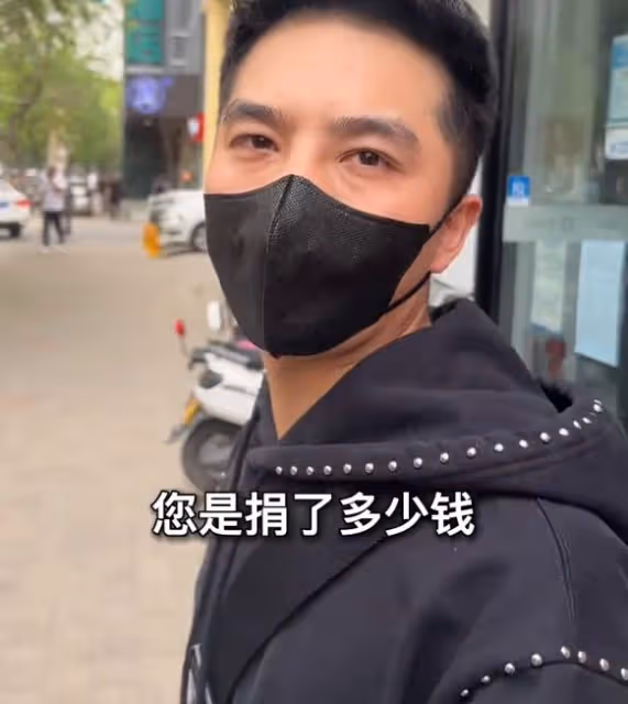 博主肉肉大搜索火了!為癌症廚房匿名捐款20萬,一年前善舉也被扒