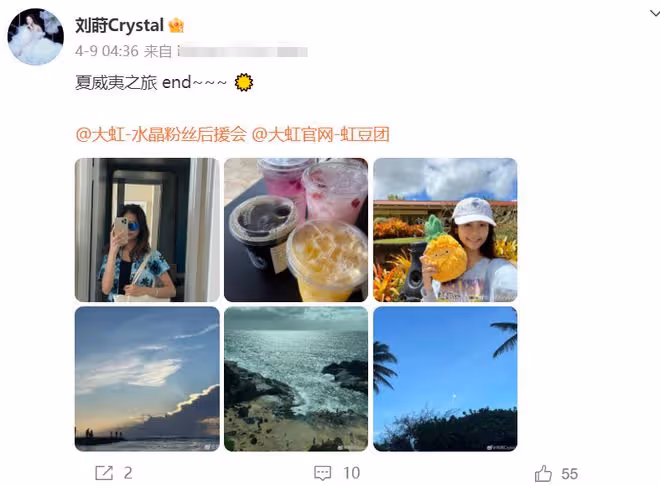 15歲女兒力壓邱淑貞長女,被票選為最好看星二代!翁虹首度回應
