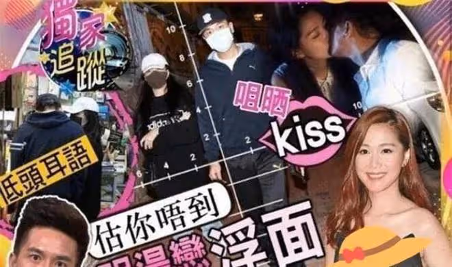 馬國明內地演出,出場費僅20萬,表演時一個小動作引網友熱議紛紛