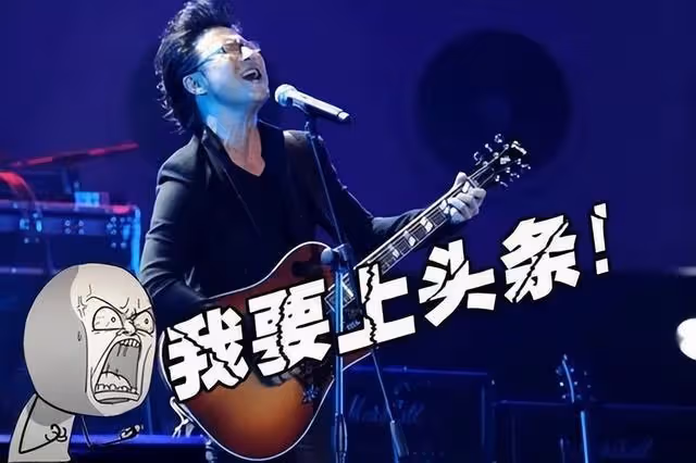 「夫妻本是同林鳥」,救了汪峰2次的章子怡,這一次還會出手嗎?