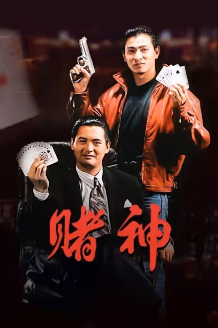 「夫妻本是同林鳥」,救了汪峰2次的章子怡,這一次還會出手嗎?