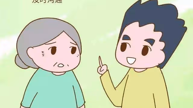 鄉下婆婆給兒媳送特產得到3萬塊錢,當聽到兒媳的話她淚流滿面