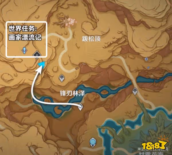 原神畫家漂流記第一天怎麼玩 畫家漂流記第一天玩法分享