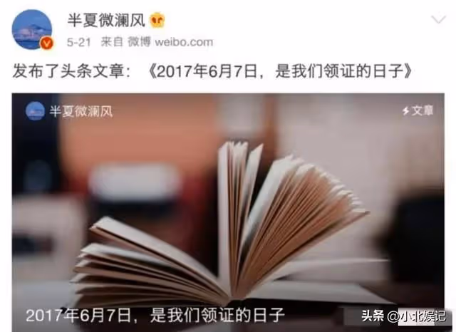 翟欣欣疑「約嫖」聊天記錄曝光!對方不止一人,為1000元討價還價