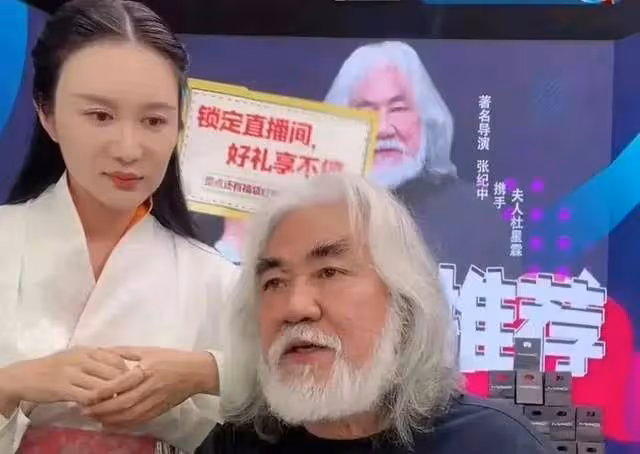 國內的名導都怎麼了?馮小剛深陷移民爭議,張藝謀「下凡」拍網劇