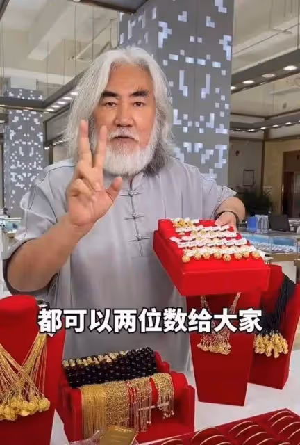 國內的名導都怎麼了?馮小剛深陷移民爭議,張藝謀「下凡」拍網劇