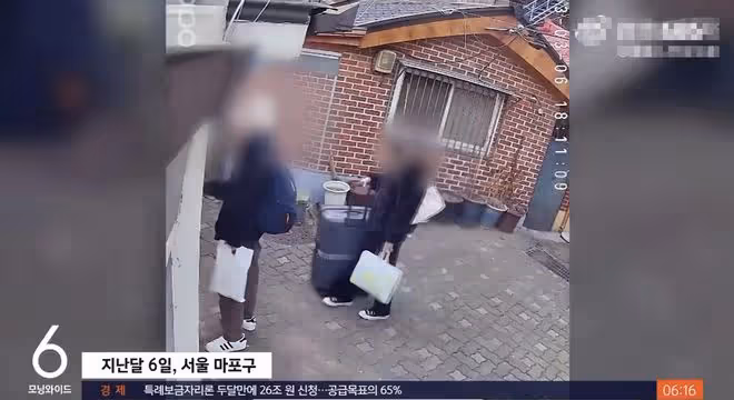 丟臉到國外!SBS報道中國夫婦浪費旅社水費84萬,王楠郭斌被點名