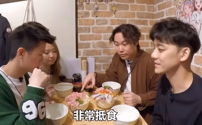 前TVB小生游日本被批太丟人!公園偷拍情侶親密畫面,還評頭論足