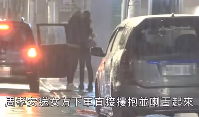 38歲男星深夜擁吻洋妞疑出軌!生病娃丟妻子照顧,回應稱喝酒誤事