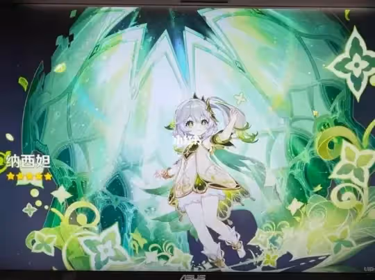 《原神》3.6角色卡池抽取推薦 玩家應該怎麼選擇角色?