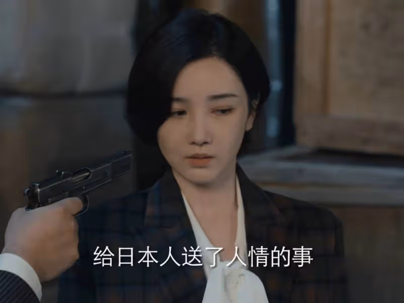 《薄冰》顧曼麗入獄！改變了4個人的結局！吳若男最可惜