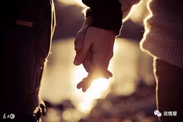 男人叫你「老婆」不一定是愛你,敢叫你這麼3個稱呼,才是真愛