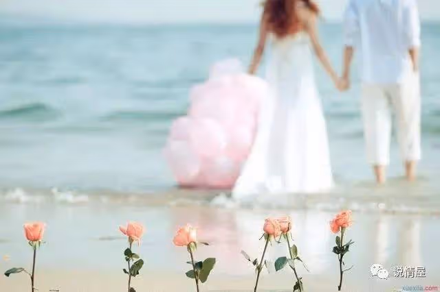 男人叫你「老婆」不一定是愛你,敢叫你這麼3個稱呼,才是真愛