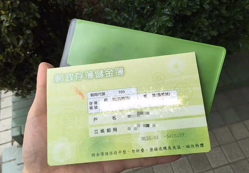 失憶街友無家可歸2年,自稱「戶頭有50萬」 社工幫忙找回存摺「打開後落淚」:我們的世界真的不一樣!