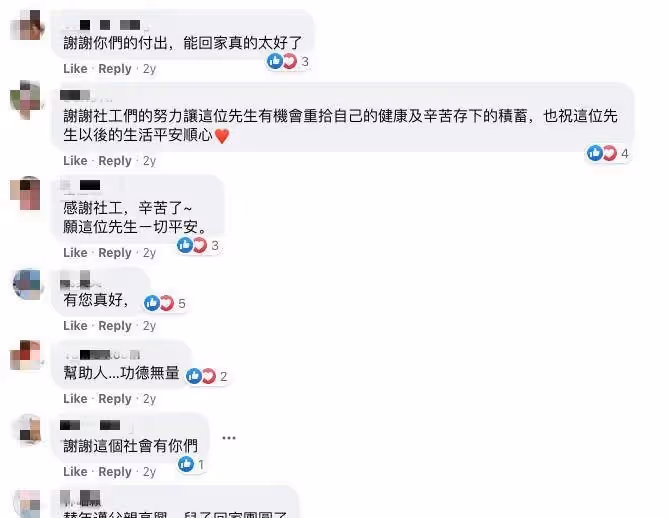失憶街友無家可歸2年,自稱「戶頭有50萬」 社工幫忙找回存摺「打開後落淚」:我們的世界真的不一樣!