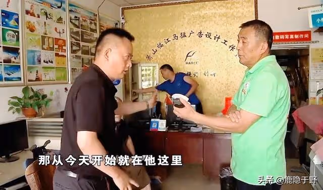 男子拒絕贍養父母,因父親沒借錢給他女兒看病卻有錢幫大哥買房