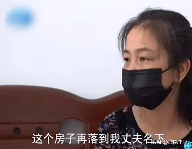 妻子抵押新房為賭鬼弟弟還債,丈夫氣得要離婚,妻子:你沒人性