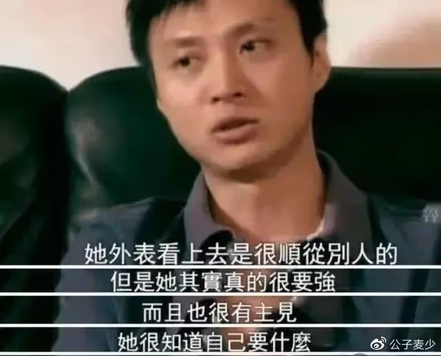 周慧敏離婚風波升級!曝女方籌謀29年,十億財產倪震分不到一分錢