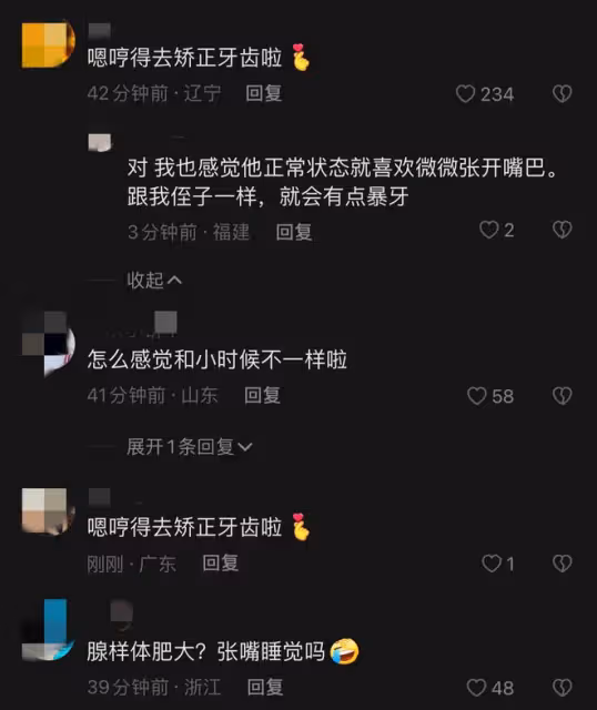 霍思燕9歲兒子模樣大變,齙牙凸出黑眼圈太重,未遺傳杜江大長腿