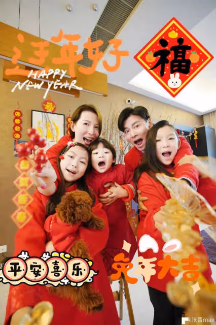 曝功夫巨星老婆出軌！在自家別墅被捉姦在床，男小三也是功夫明星