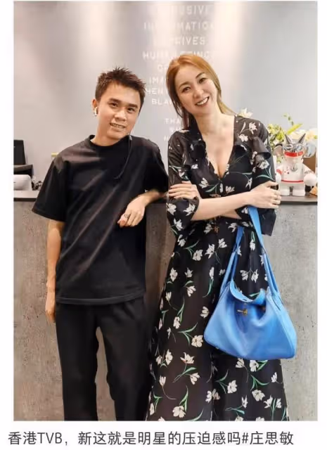 汪小菲和8億富婆緋聞升級!兩人都被前任算計,更多蛛絲馬跡曝光