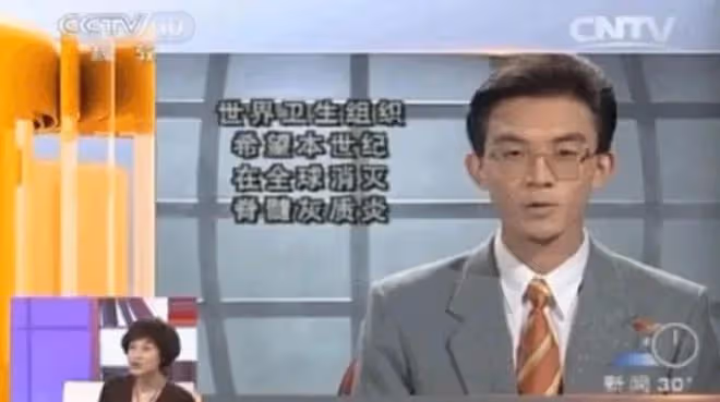 52歲郎永淳：華麗轉身，投資22億設立科創項目，現在的他今非昔比